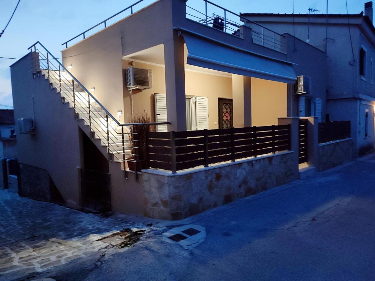 Prázdninový dům A&g Luxury House